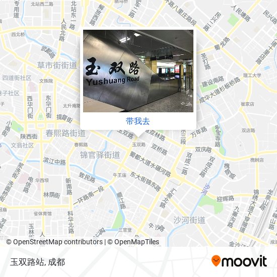 玉双路站地图