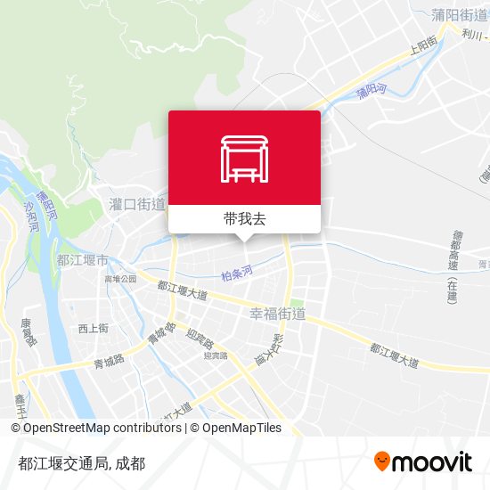 都江堰交通局地图