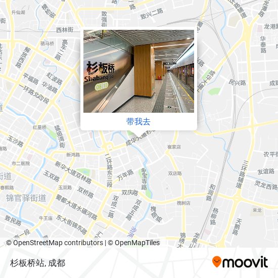 杉板桥站地图
