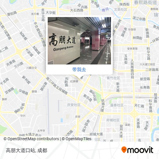 高朋大道口站地图