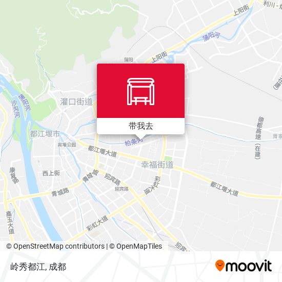 岭秀都江地图