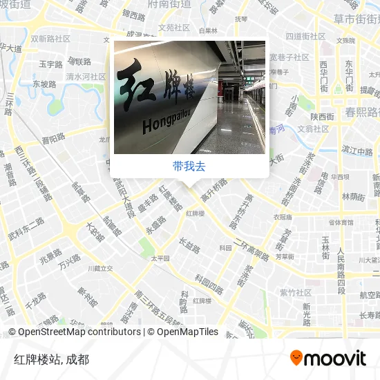 红牌楼站地图