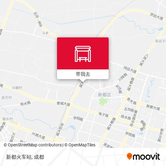新都火车站地图