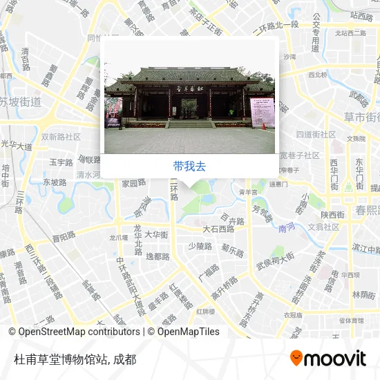 杜甫草堂博物馆站地图