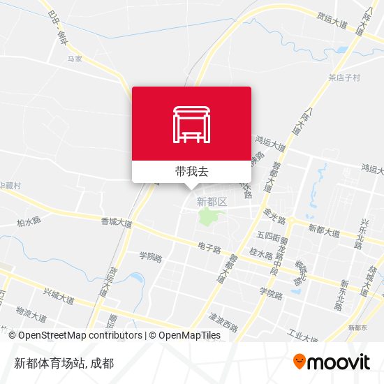 新都体育场站地图