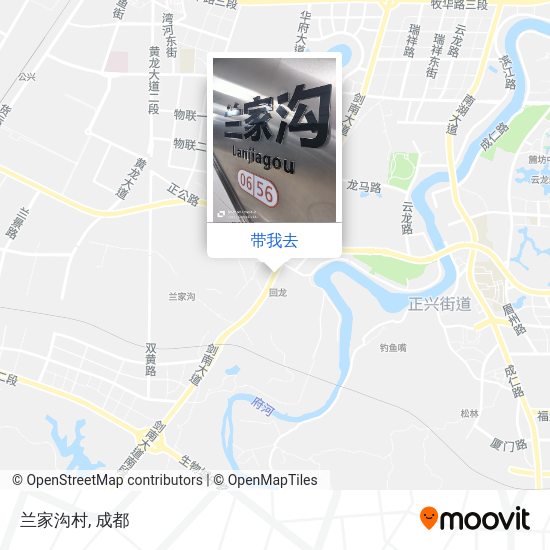 兰家沟村地图