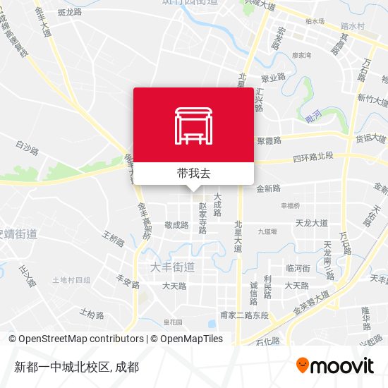 新都一中城北校区地图