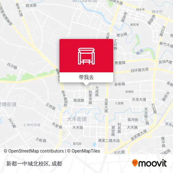 新都一中城北校区地图