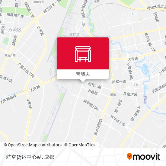 航空货运中心站地图