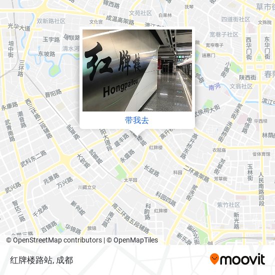 红牌楼路站地图