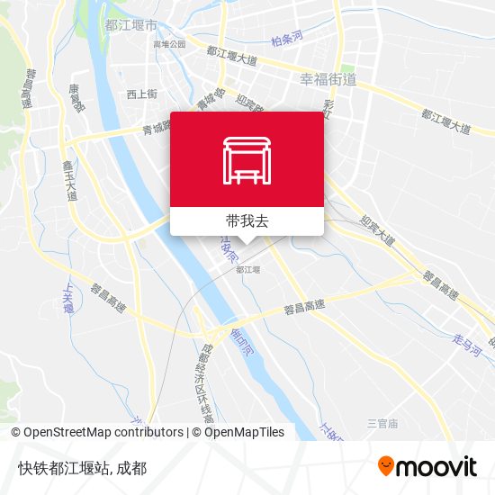 快铁都江堰站地图