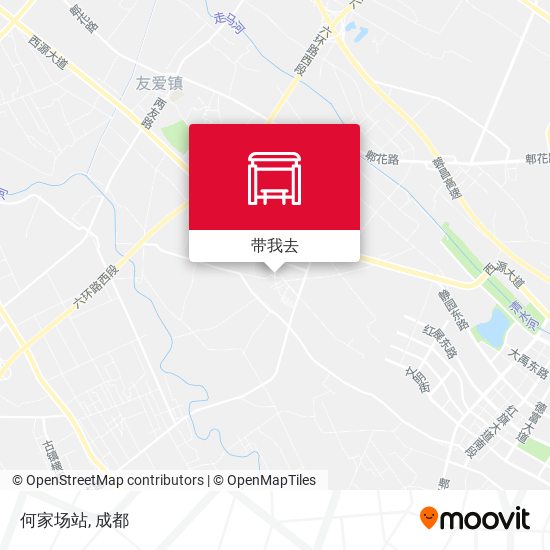 何家场站地图