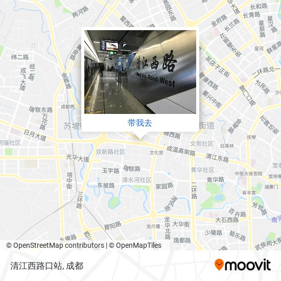 清江西路口站地图