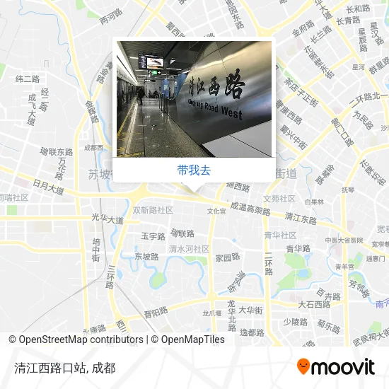 清江西路口站地图