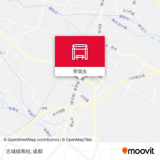 古城镇南站地图