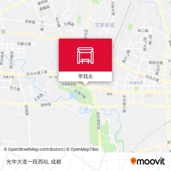 光华大道一段西站地图