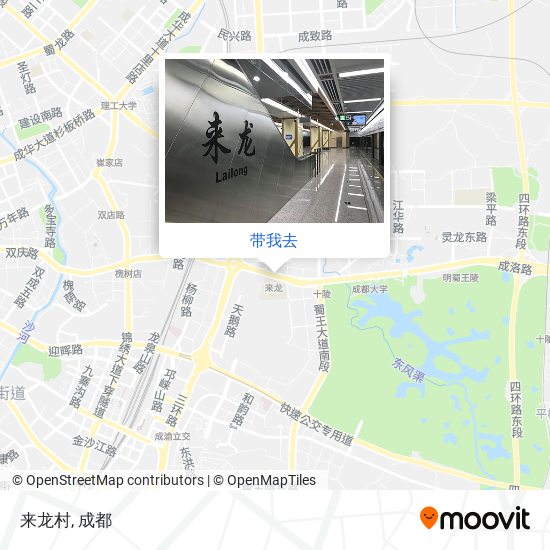 来龙村地图