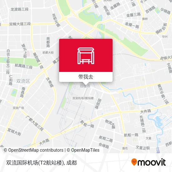 双流国际机场(T2航站楼)地图