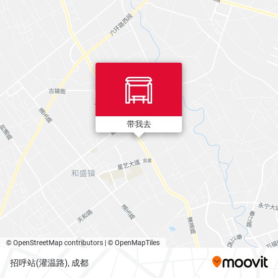 招呼站(灌温路)地图
