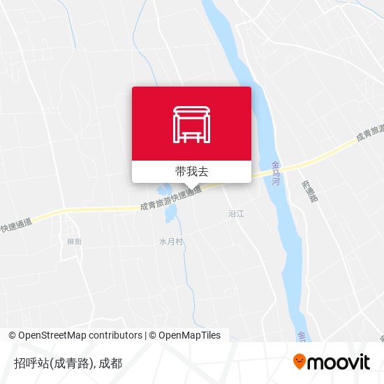 招呼站(成青路)地图