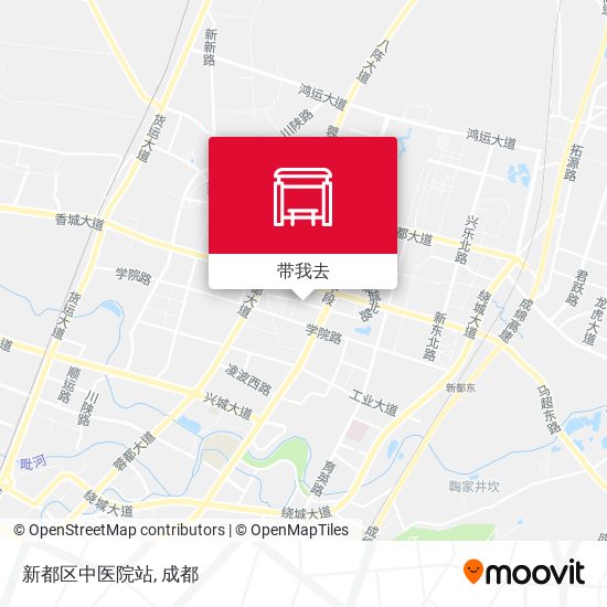 新都区中医院站地图