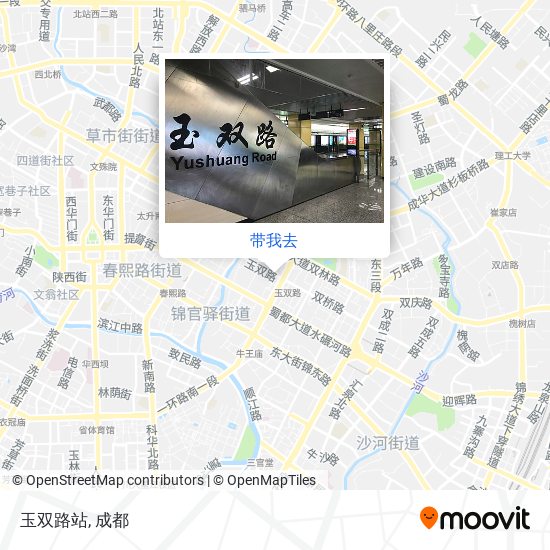 玉双路站地图