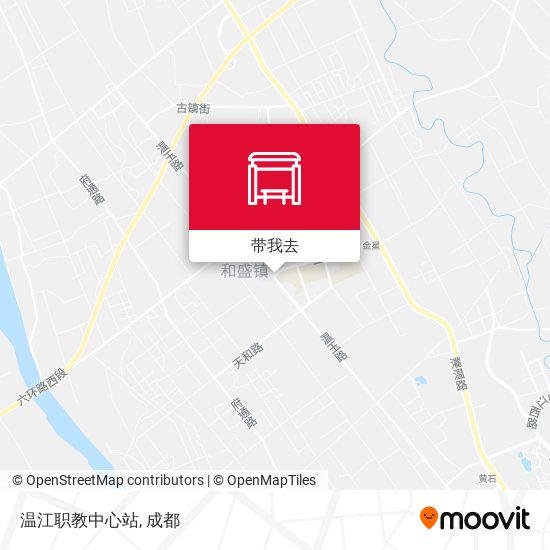 温江职教中心站地图