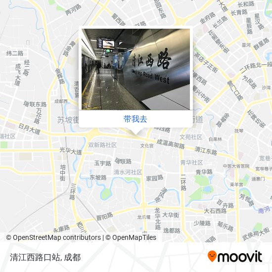 清江西路口站地图