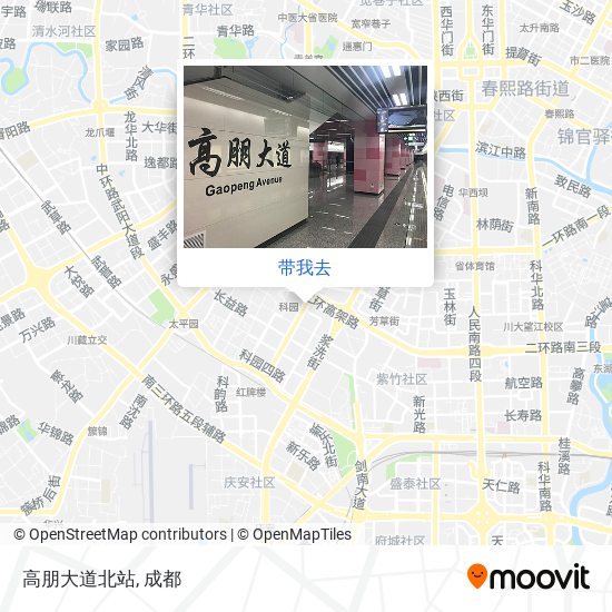高朋大道北站地图