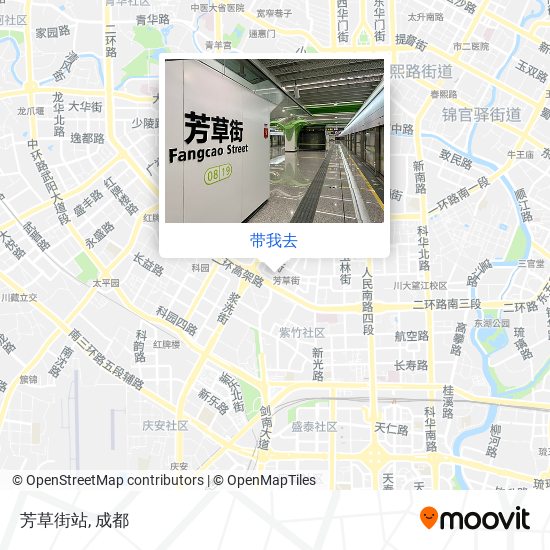 芳草街站地图