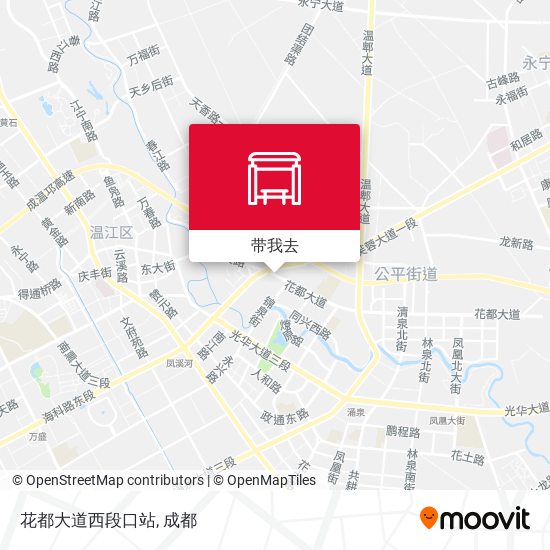 花都大道西段口站地图