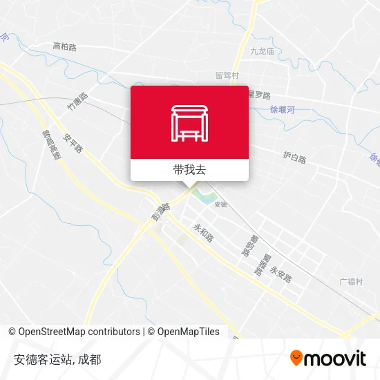 安德客运站地图