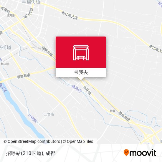 招呼站(213国道)地图