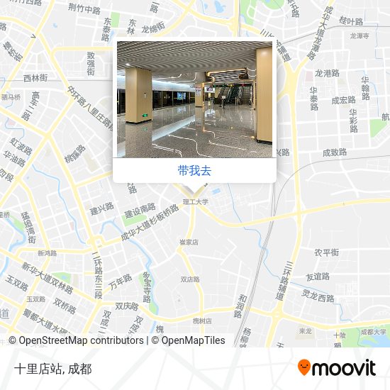 十里店站地图