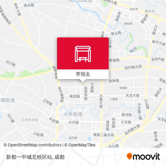 新都一中城北校区站地图