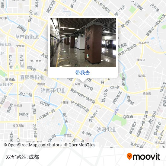 双华路站地图