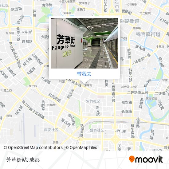 芳草街站地图