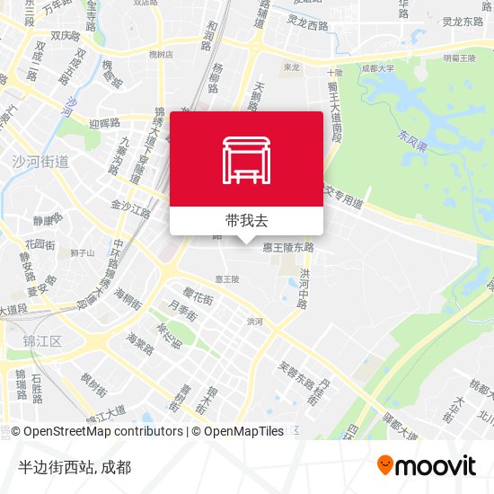 半边街西站地图