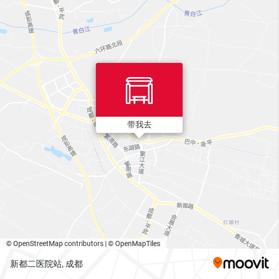 新都二医院站地图