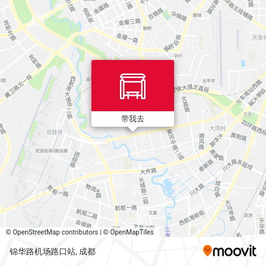 锦华路机场路口站地图