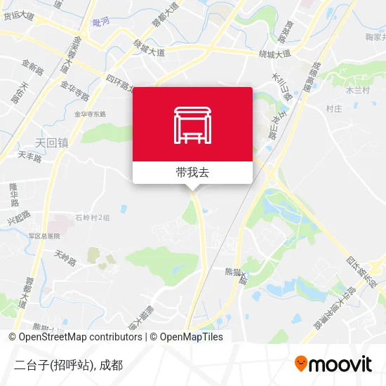 二台子(招呼站)地图