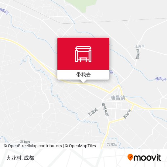 火花村地图