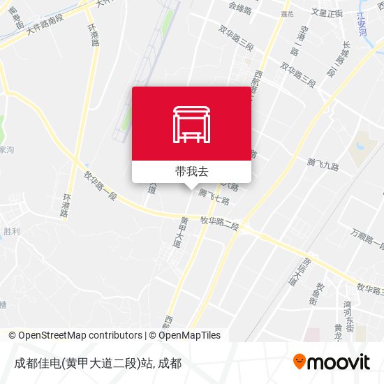 成都佳电(黄甲大道二段)站地图