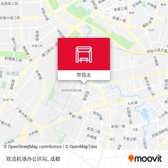 双流机场办公区站地图