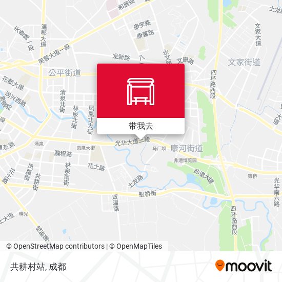 共耕村站地图