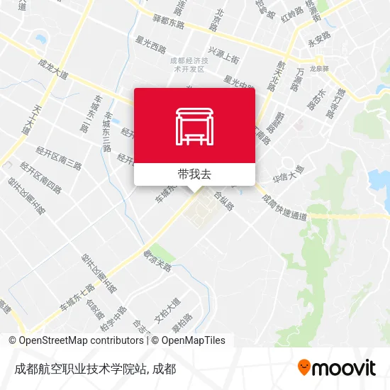 成都航空职业技术学院站地图