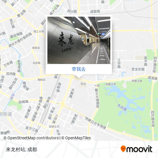 来龙村站地图