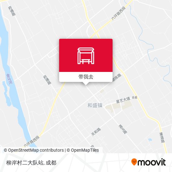 柳岸村二大队站地图