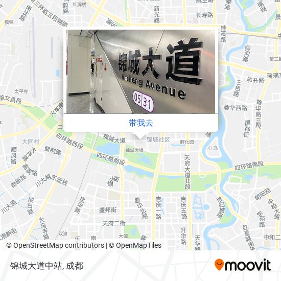 锦城大道中站地图