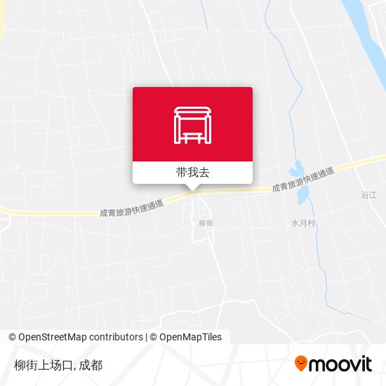 柳街上场口地图